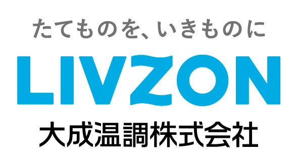 大成温調株式会社