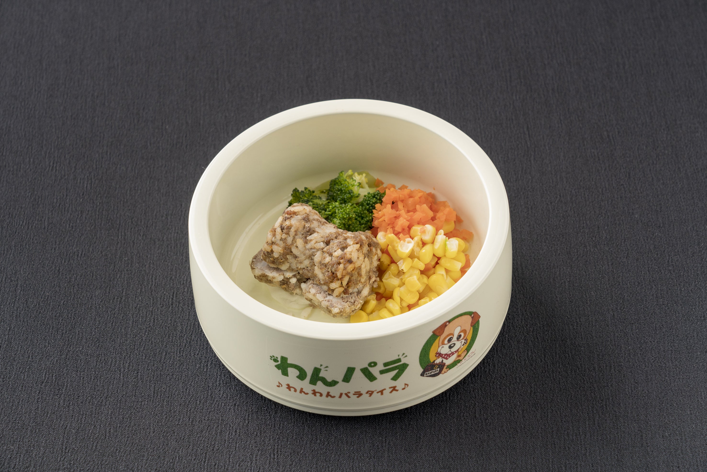 愛犬専用メニュー「わんバーグ」