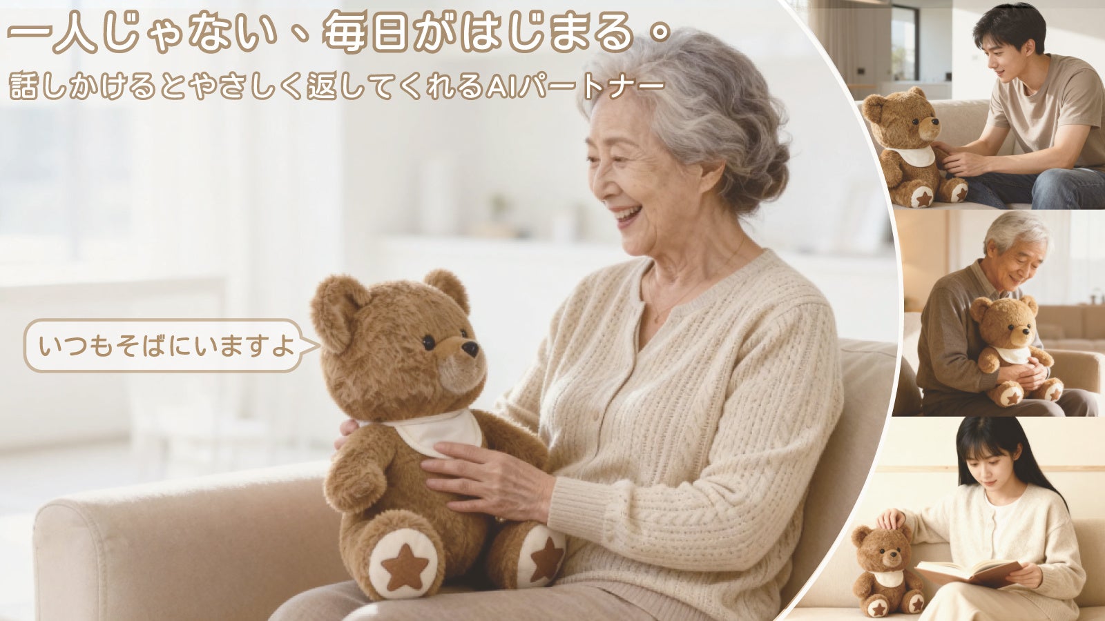 画像が削除されました