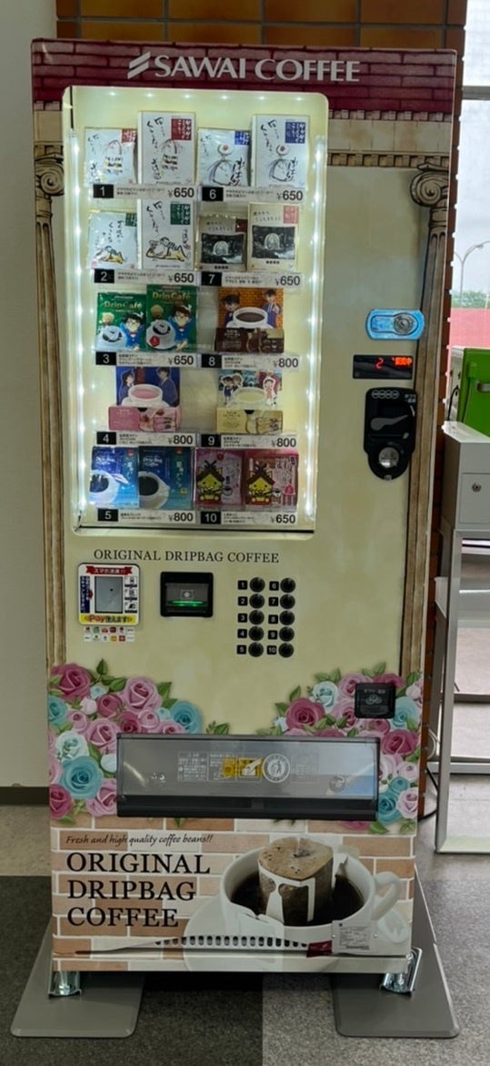 設置予定の自販機は 小さな店舗をイメージしたラッピング