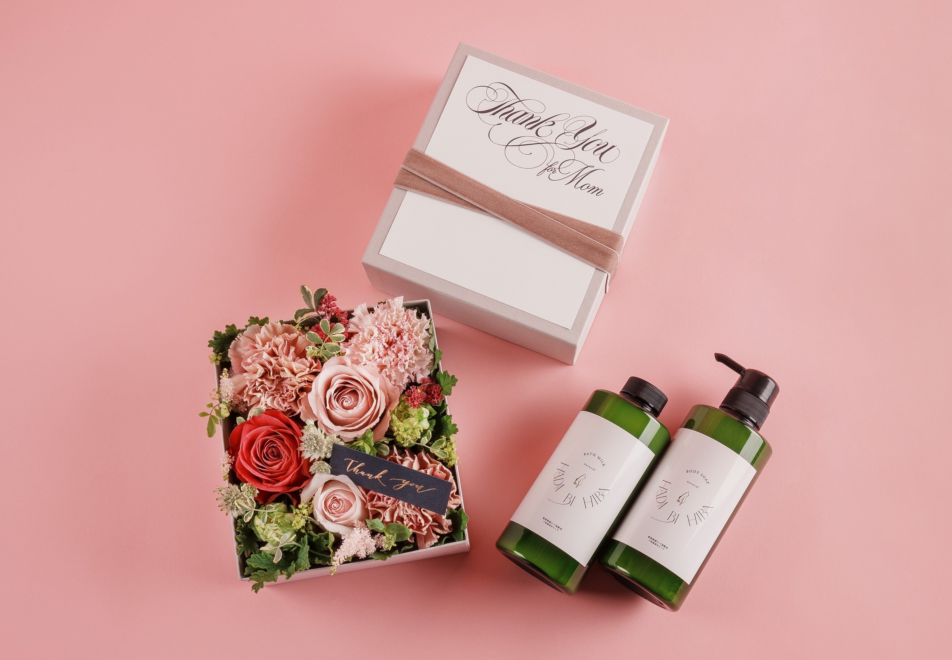- Thanks Mother’s Day Gift- HADA BI HIBA Bath item in Flower Box