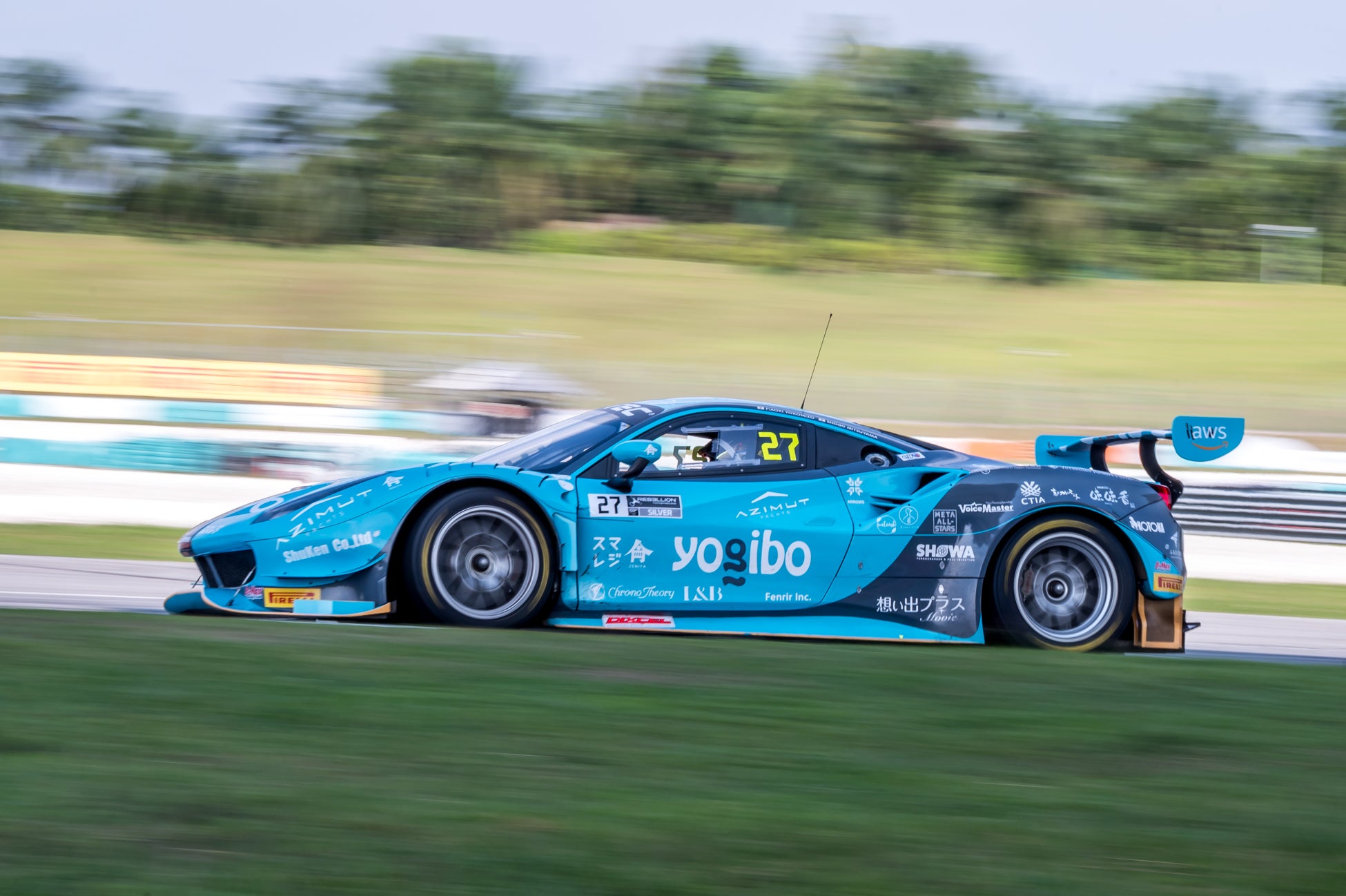 Yogibo Racing