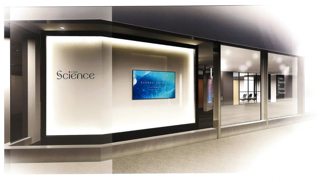 水の週間】人にも環境にも優しい“製品開発”を目指し、水の価値観の変革 水の週間】人にも環境にも優しい“製品開発”を目指し、水の価値観の変革