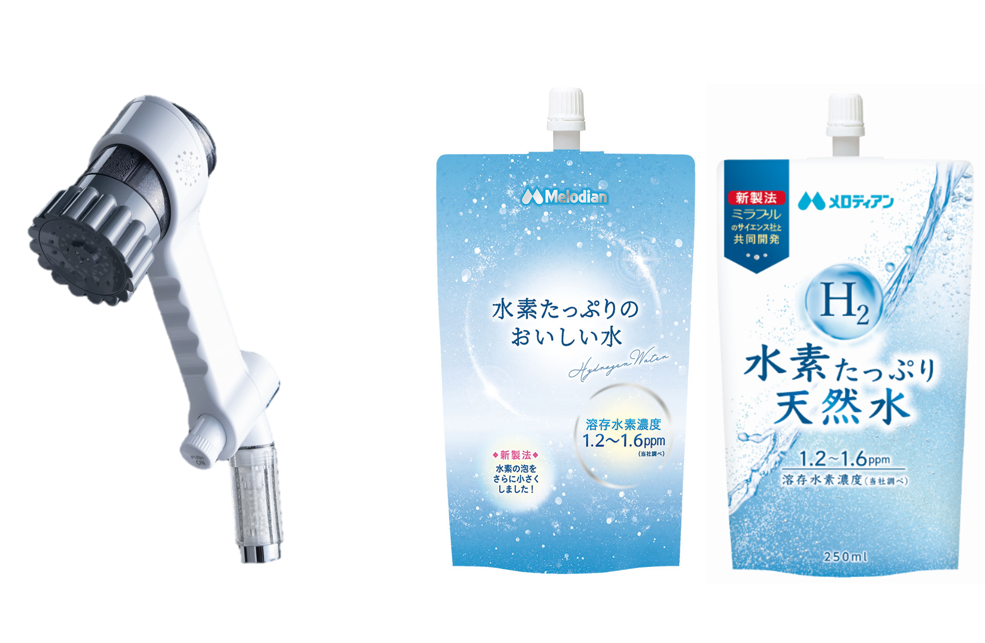 サイエンスがメロディアン社と共同開発 【業界初】ウルトラファイン