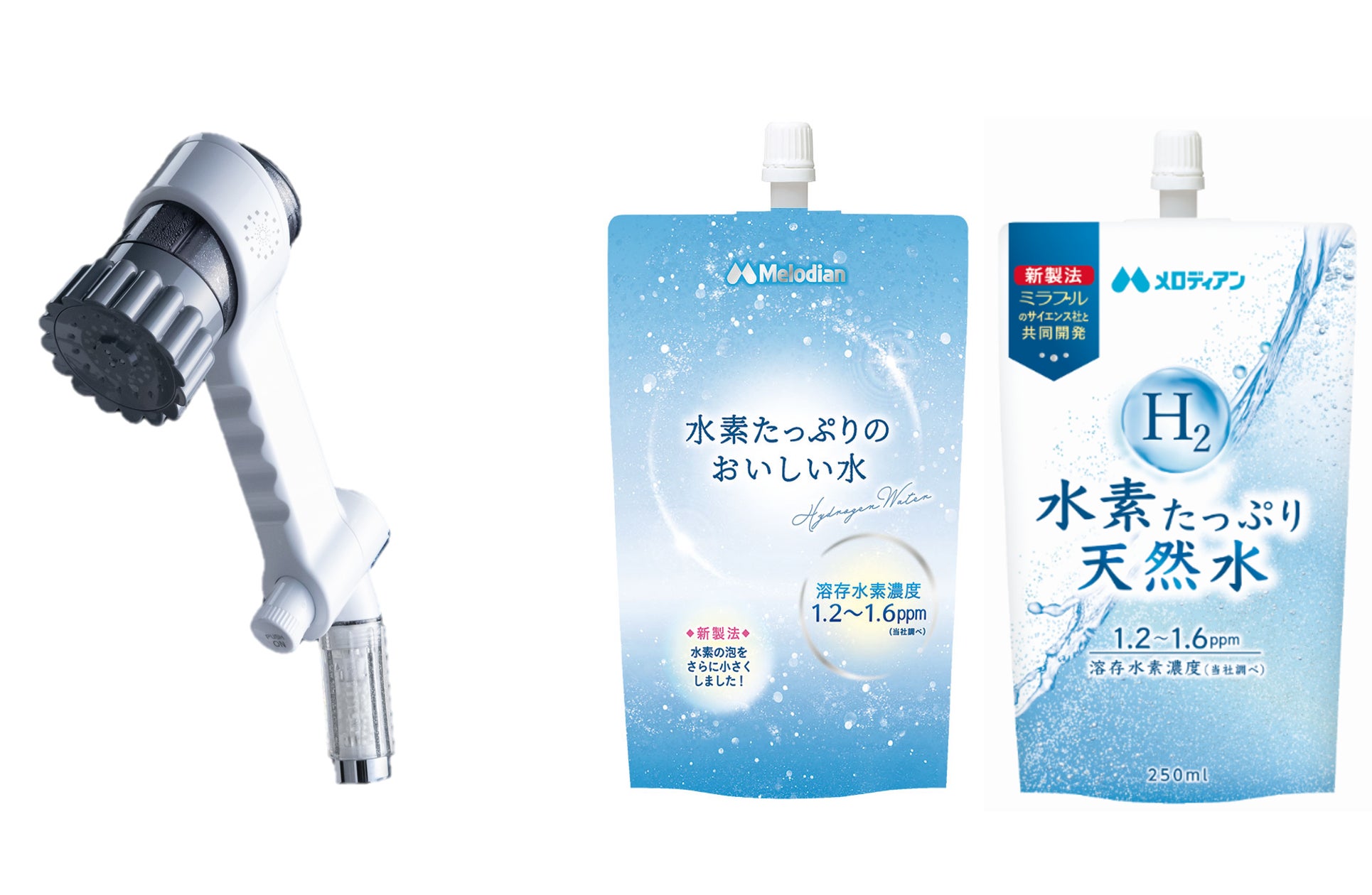 サイエンスがメロディアン社と共同開発 【業界初】ウルトラファイン サイエンスがメロディアン社と共同開発 【業界初】ウルトラファイン