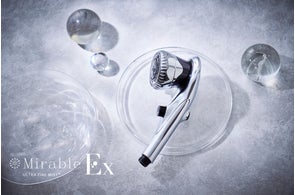 2025大阪・関西万博公式ライセンス商品「EXPO2025 ミャクミャク 2025大阪・関西万博公式ライセンス商品「EXPO2025 ミャクミャク