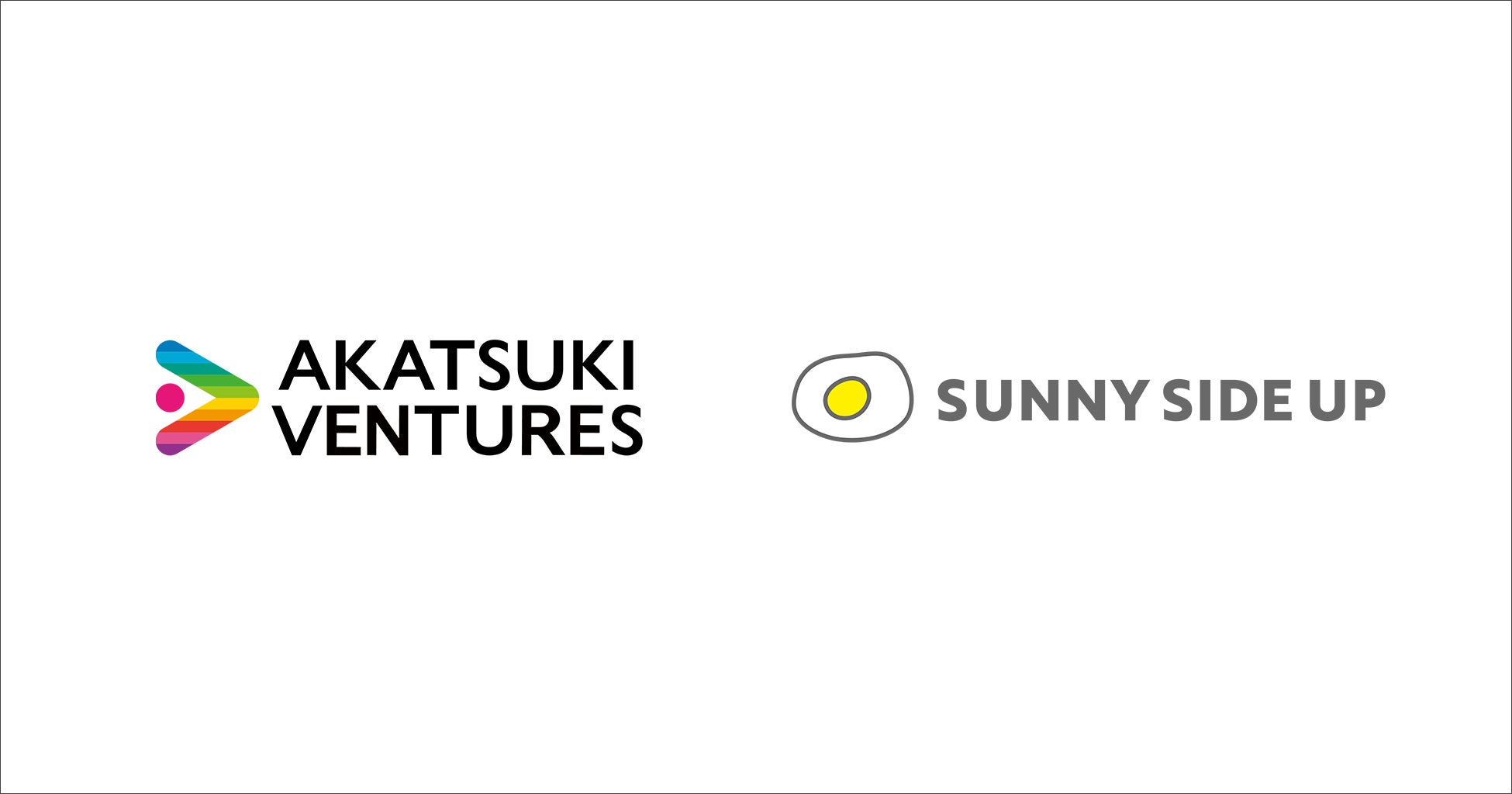 Akatsuki Venturesとサニーサイドアップ、スタートアップ・グロース企業向けのブランドコミュニケーション支援を開始