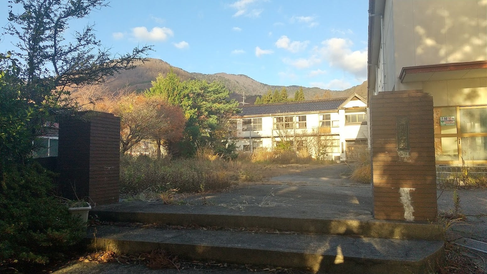 佐渡ヶ島Lab  佐渡弥彦米山国定公園