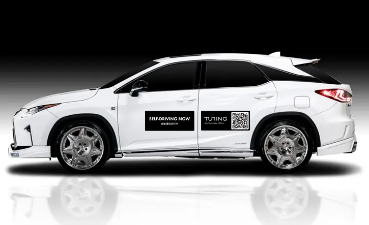 デモ車両のイメージ：センサとしてカメラを採用。車体デザイン性も損なわない