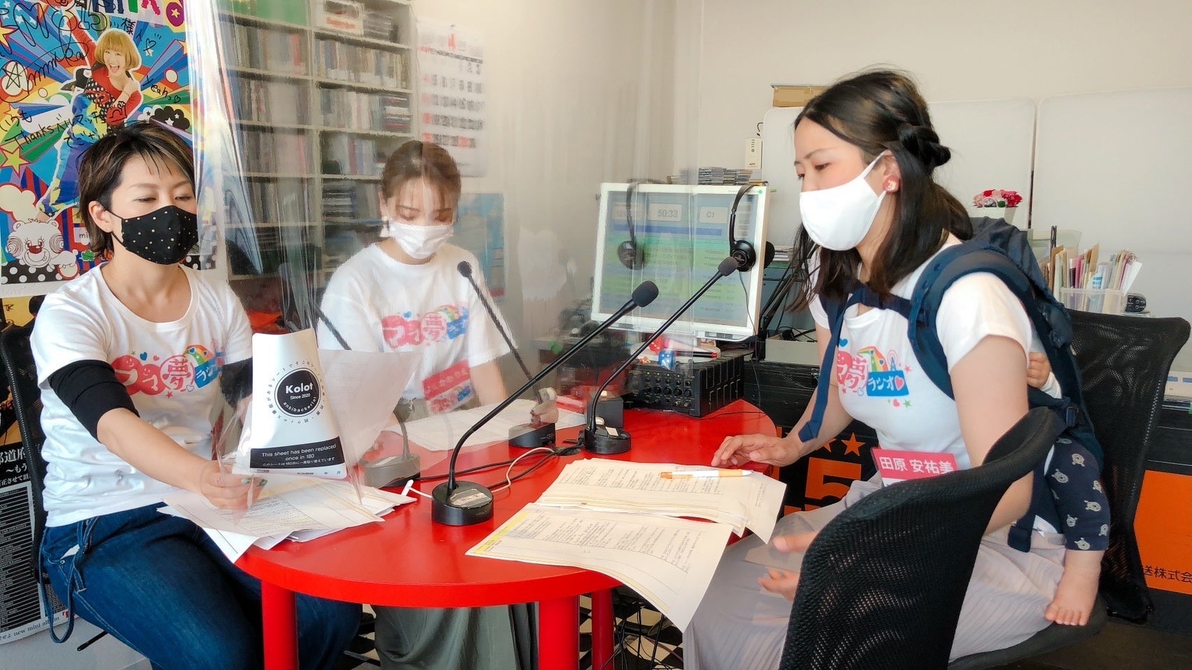 ママ夢ラジオ香川（2022年度）の様子