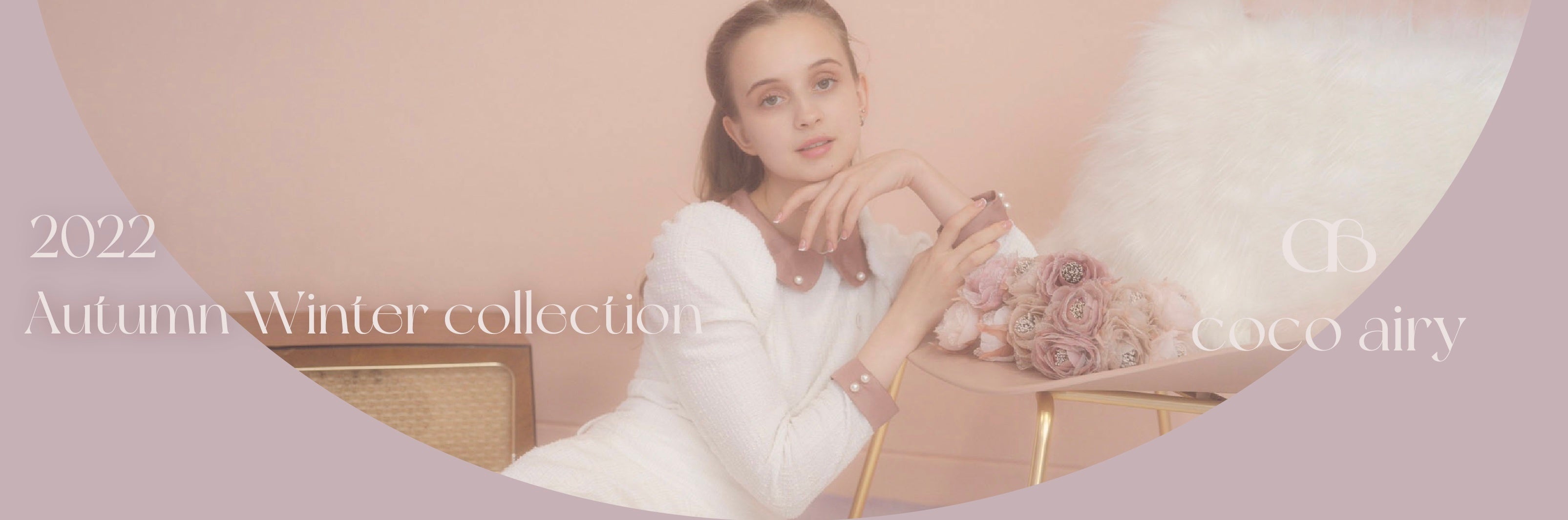 ローンチから半年のゴルフブランド「coco airy（ココエアリー
