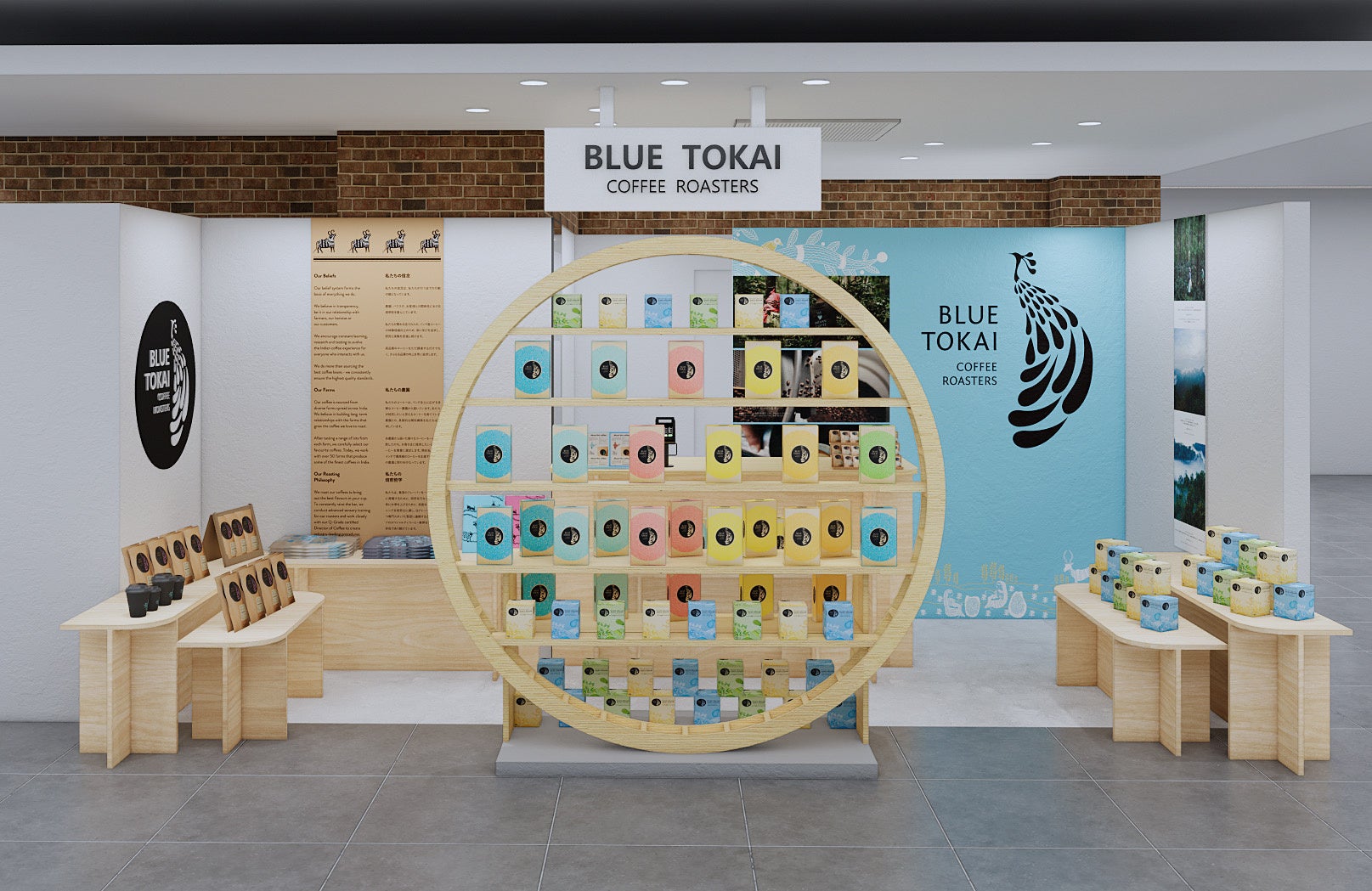 ＊画像はイメージです。