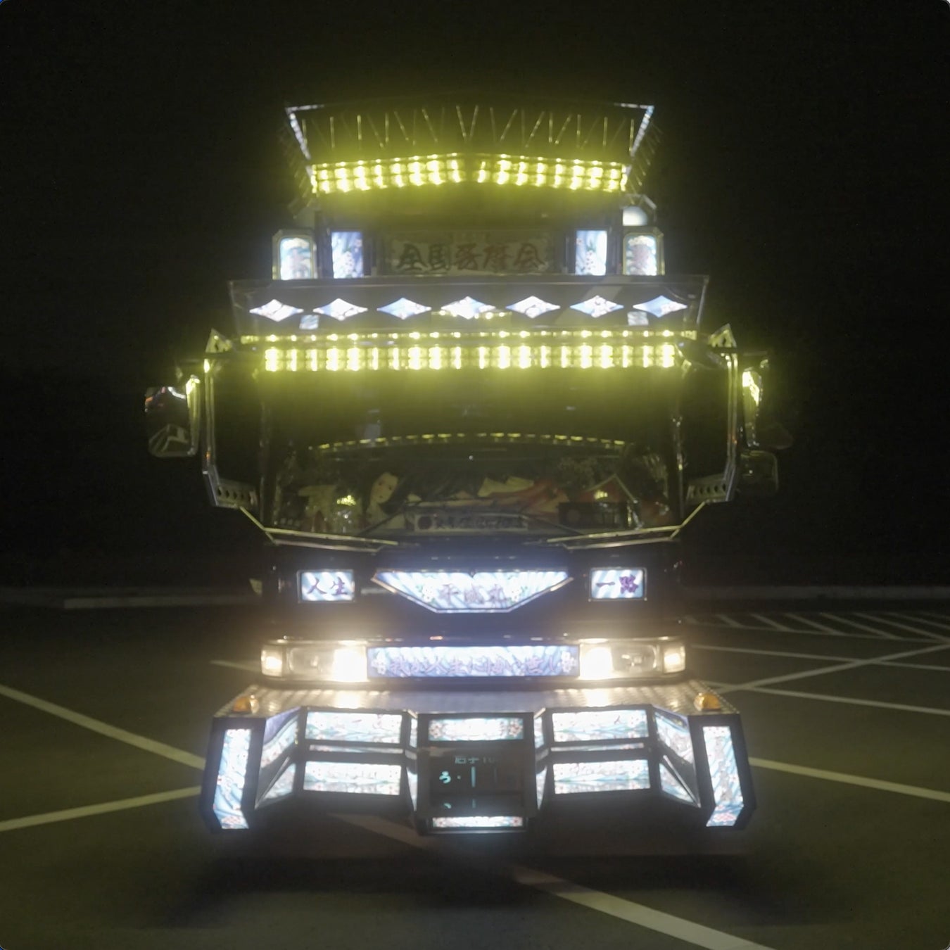Nft デコトラ 世界が注目するデコトラのnftアートを発売 グランドデザイン株式会社のプレスリリース Nft デコトラ 世界が注目するデコトラのnftアートを発売 グランドデザイン株式会社のプレスリリース