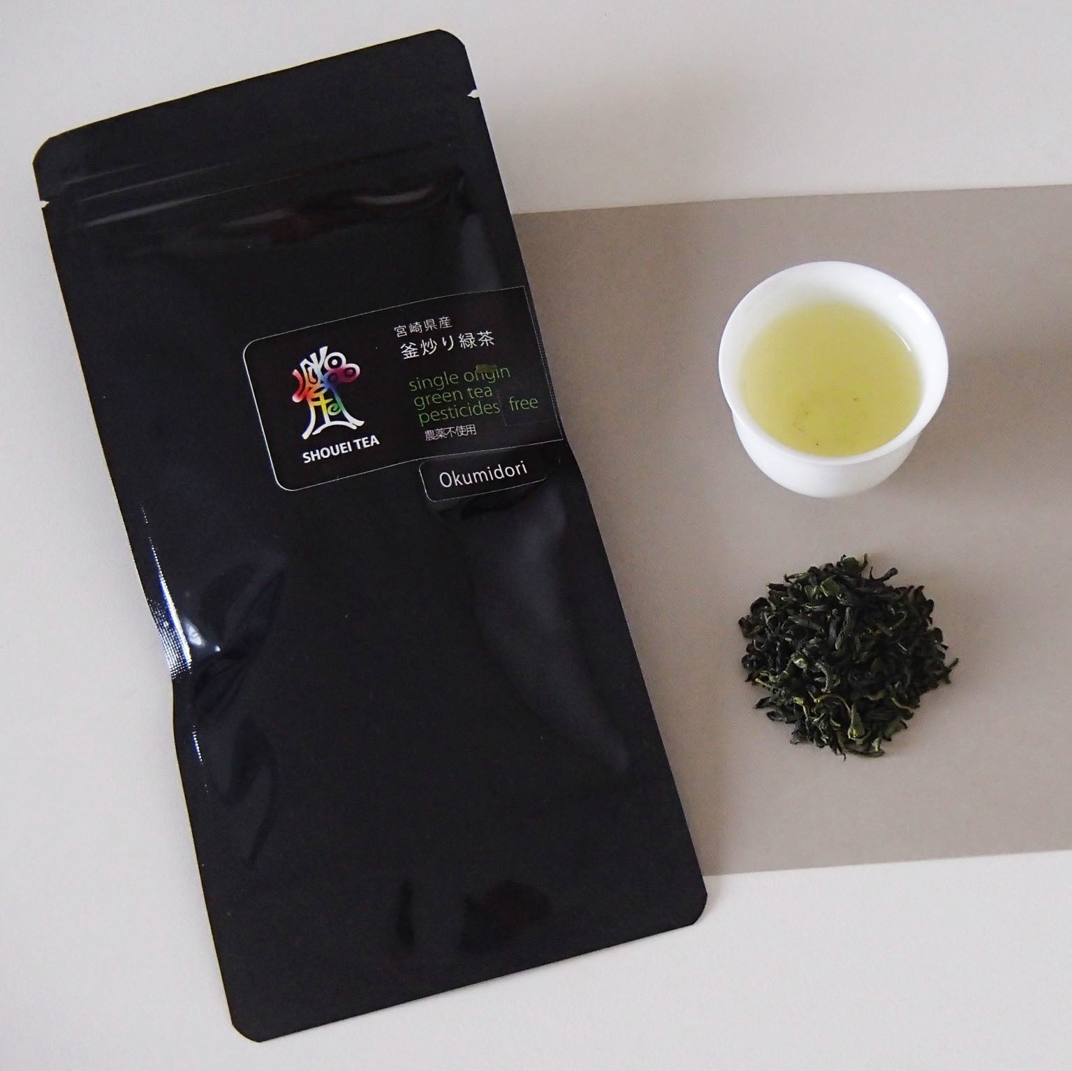 農薬化学肥料不使用釜炒り緑茶