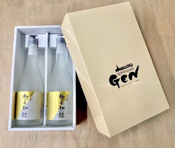 四合瓶用2本箱(包装込み)