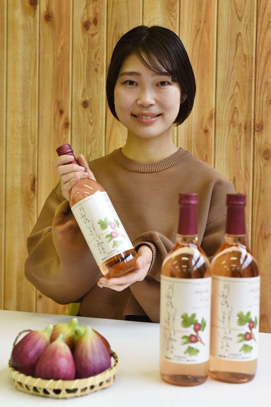 いちじくワイン