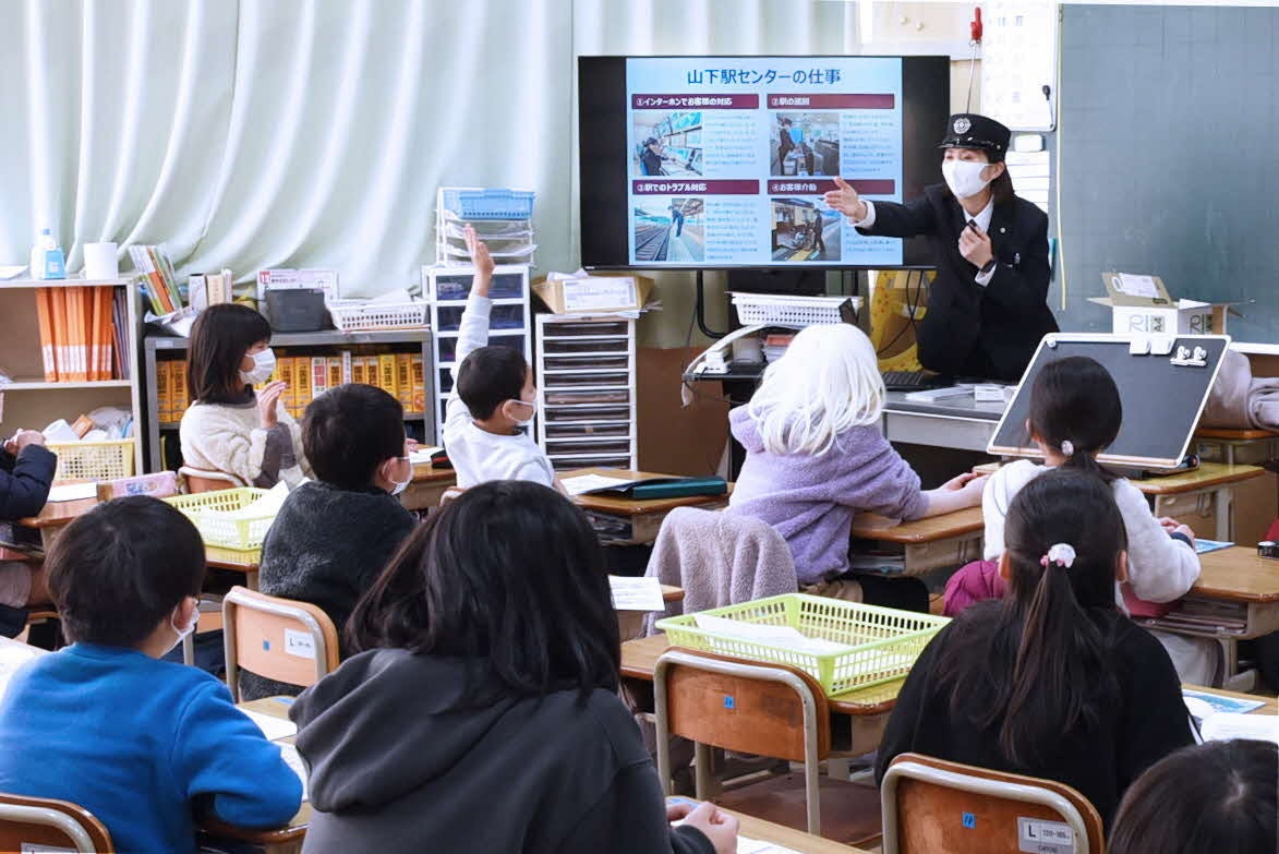 モビリティ・マネジメント教育