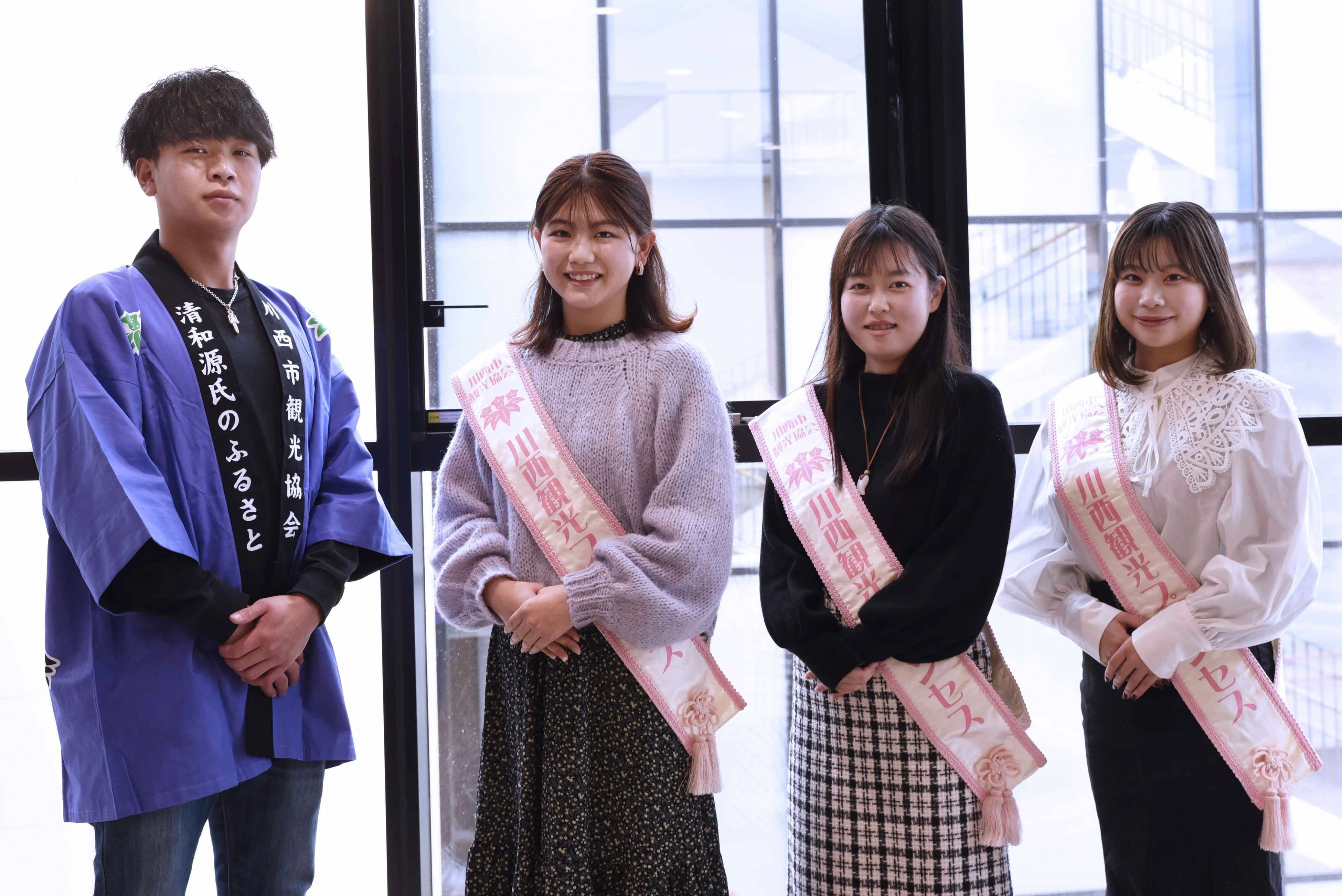 川西観光プリンセス・若武者