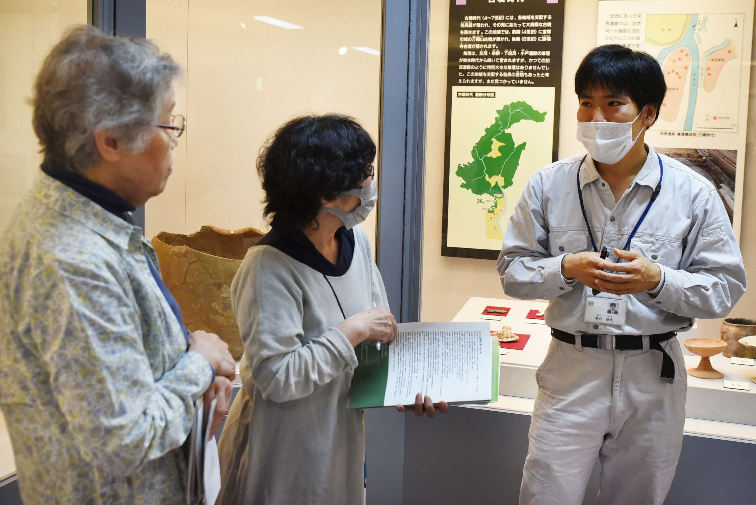 発掘調査速報展