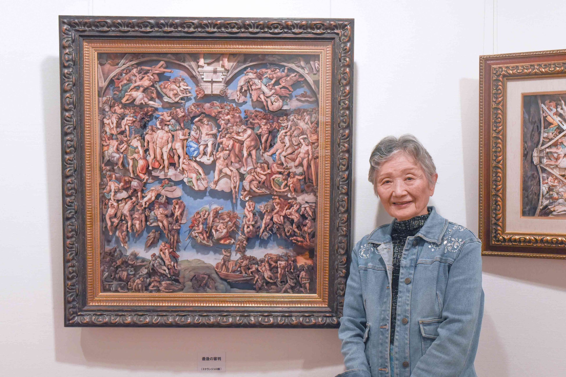 光と影の立体アートシャドーボックス