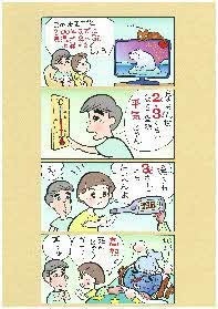 2022年の「大賞」受賞作2