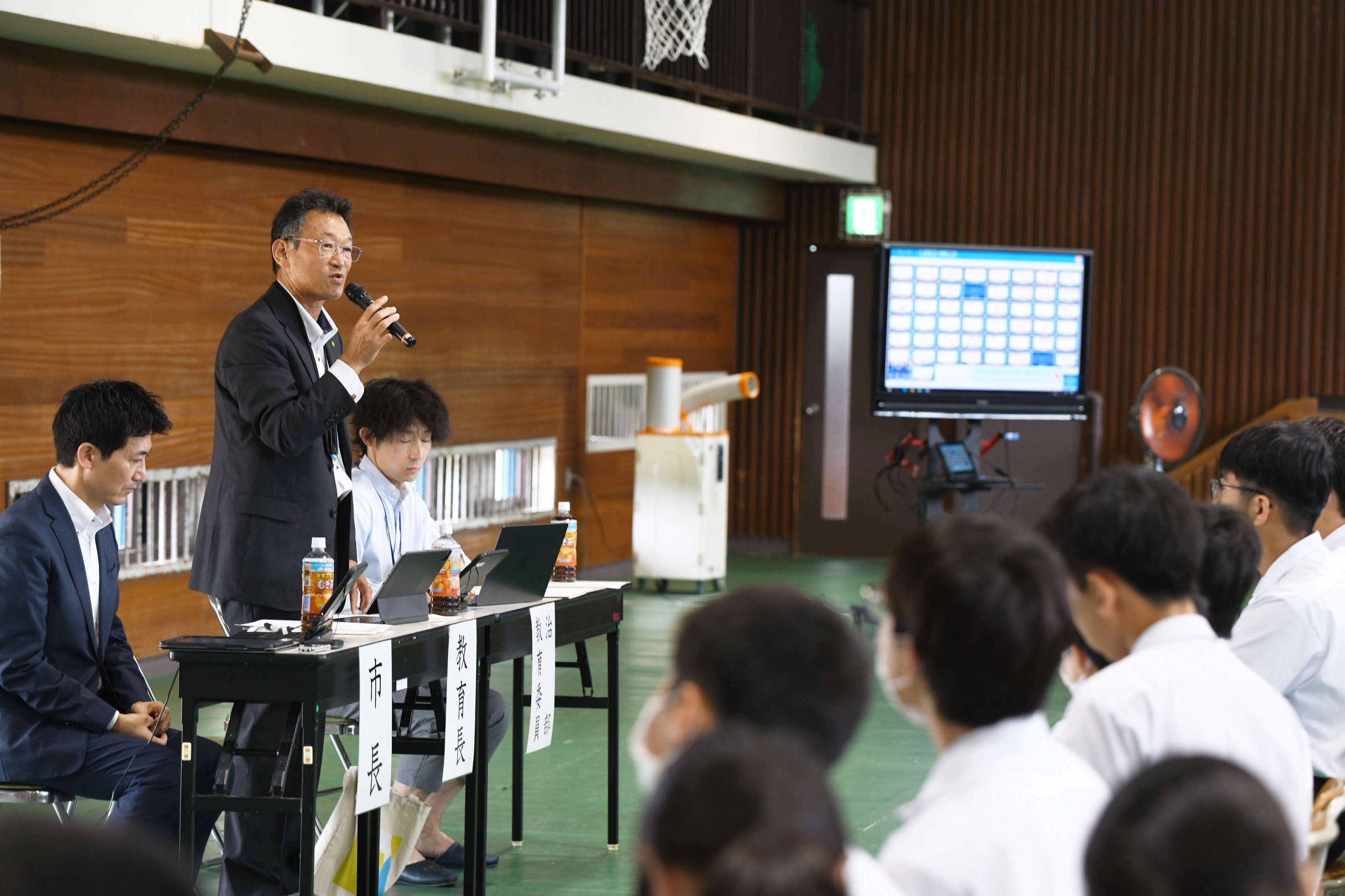 生徒・児童との意見交流会