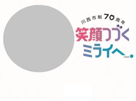 ロゴの使用イメージ2