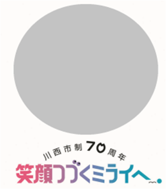 ロゴの使用イメージ1