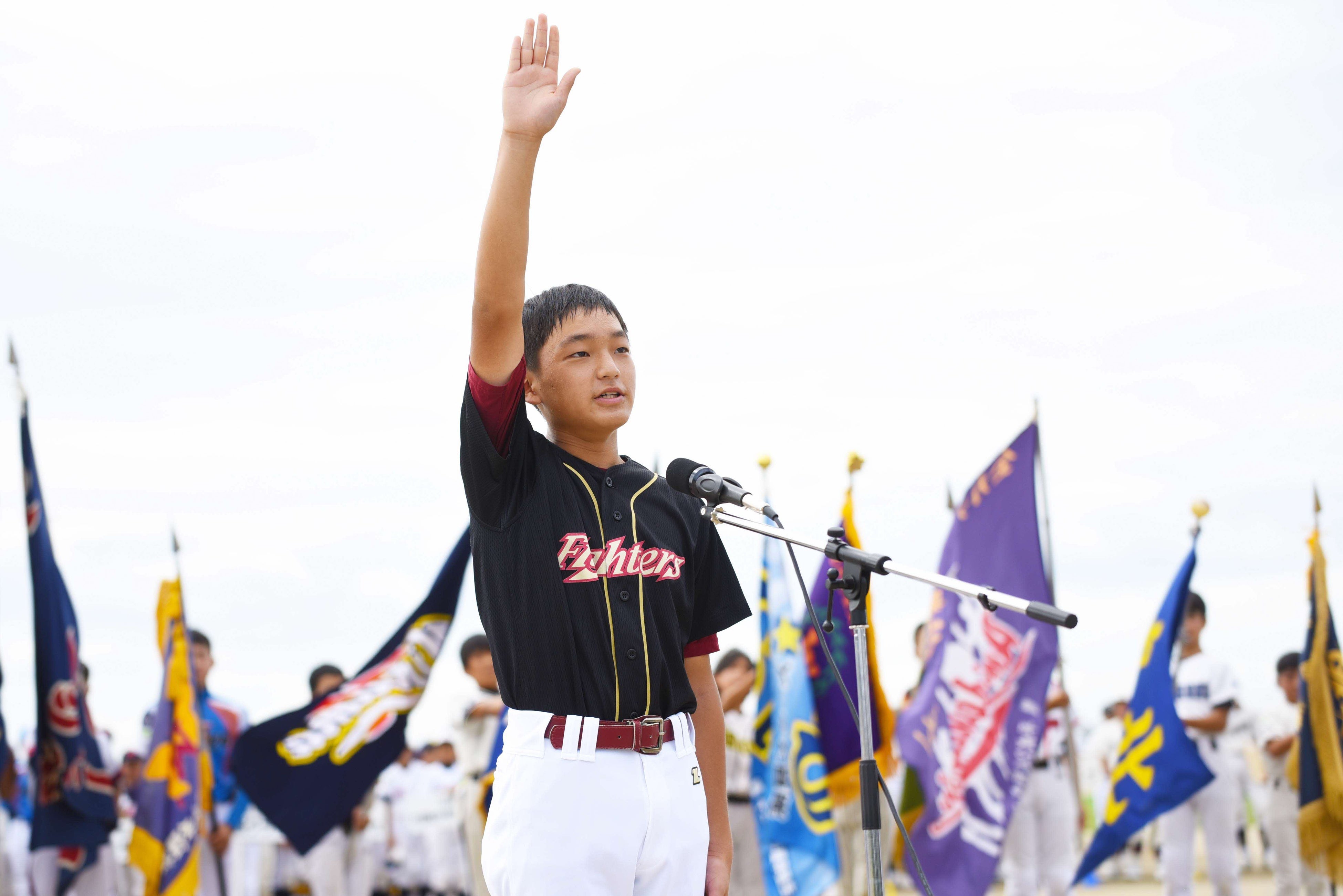 第１８回古田旗争奪少年軟式野球大会