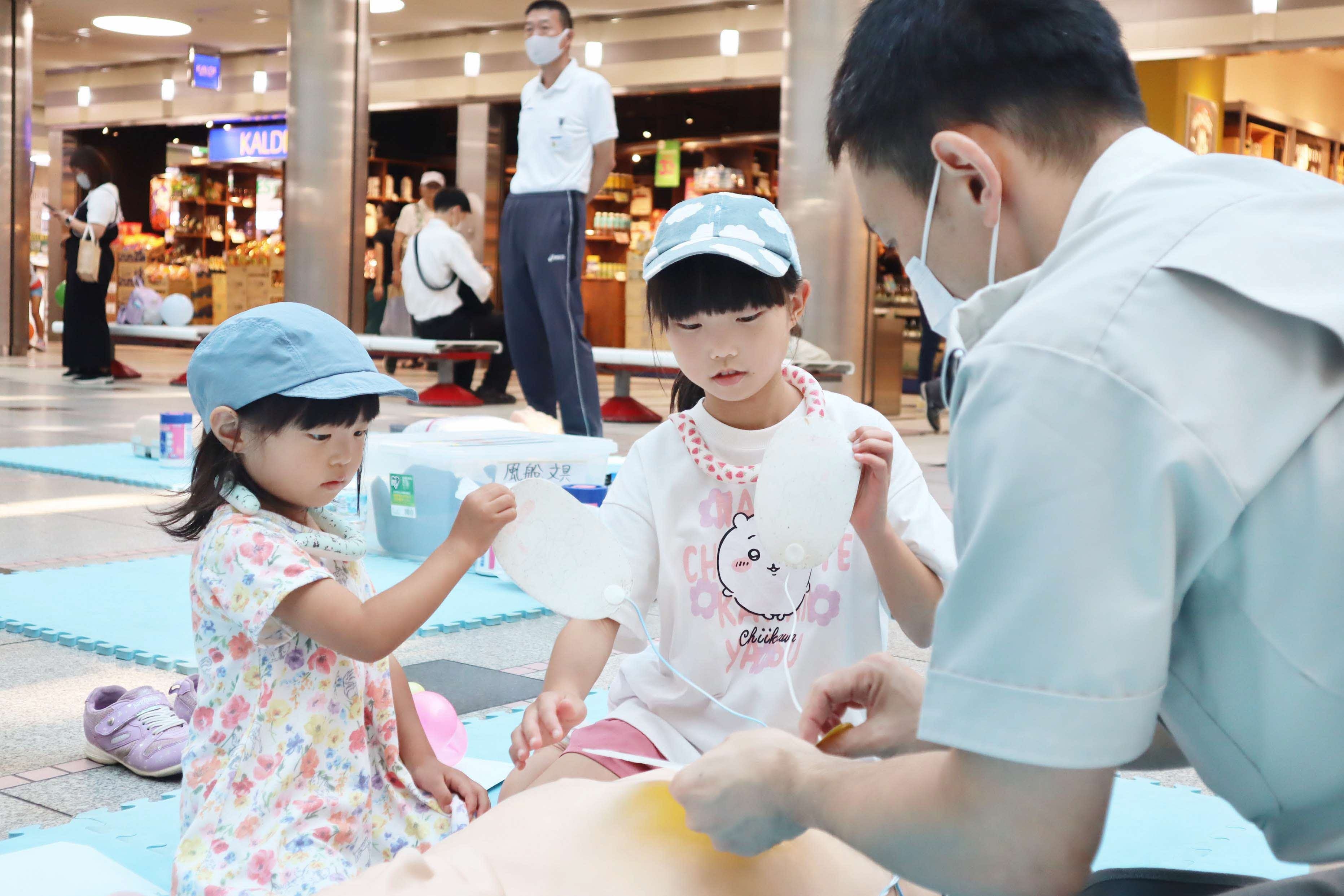 QQひろばの様子