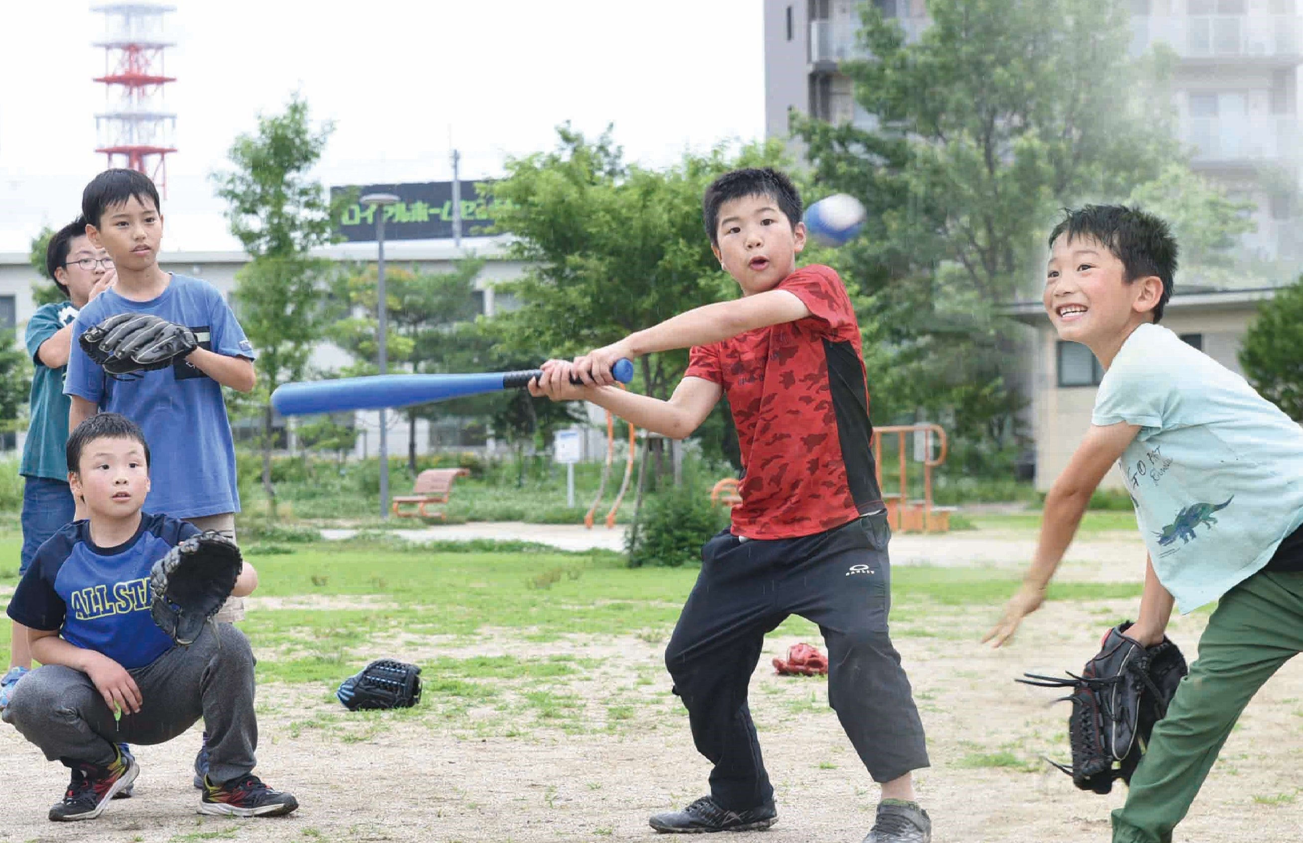 公園遊びのイメージ画像