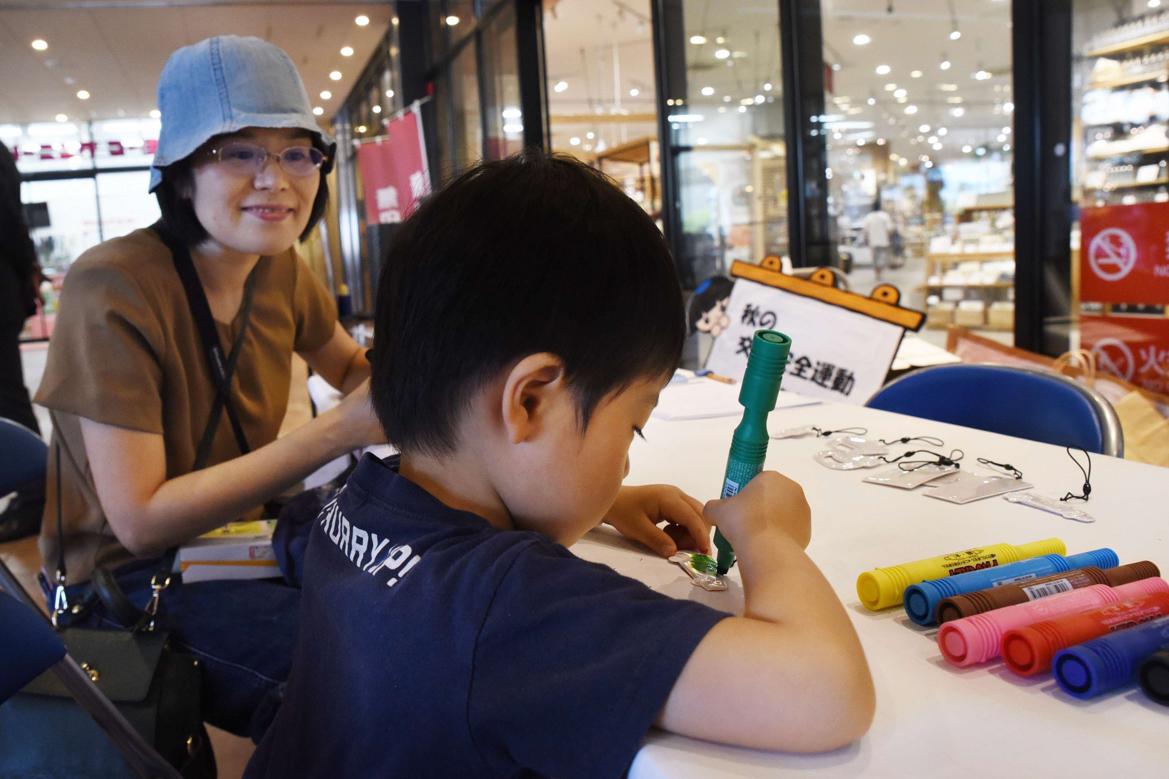 秋の全国交通安全フェア２０２３の様子