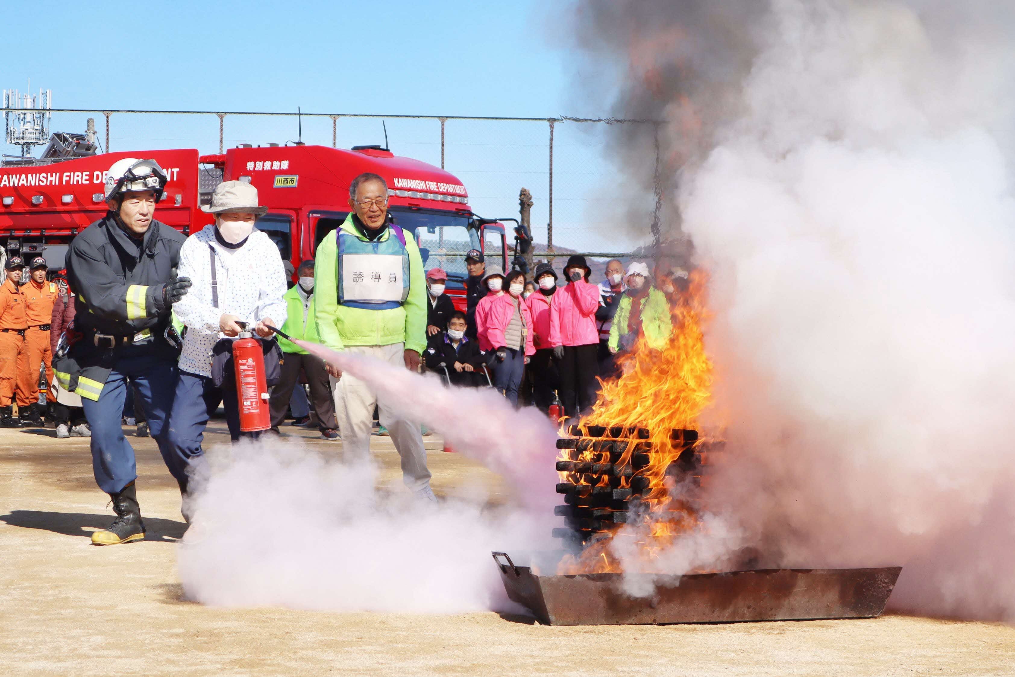 防災訓練の様子