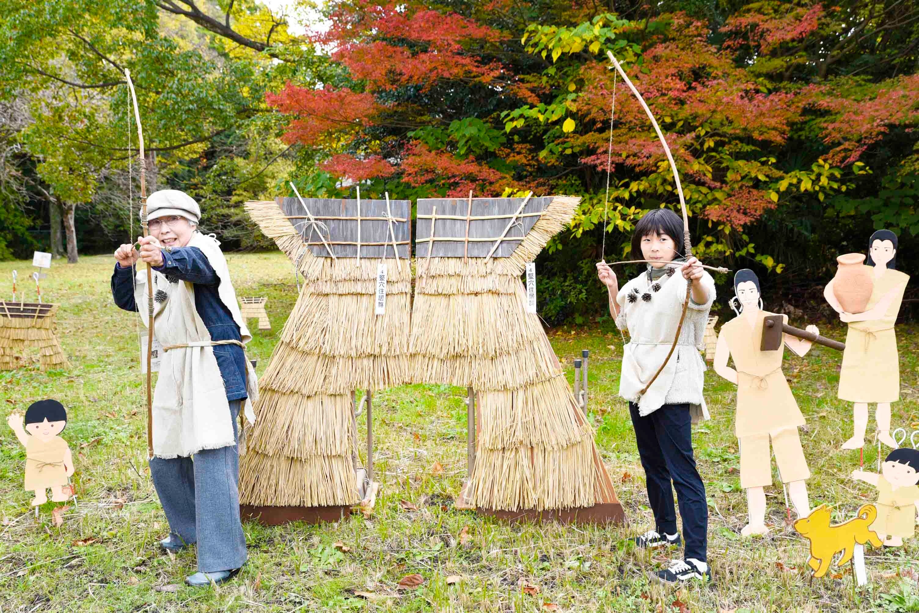 加茂遺跡　弥生のムラ　スタンプラリー