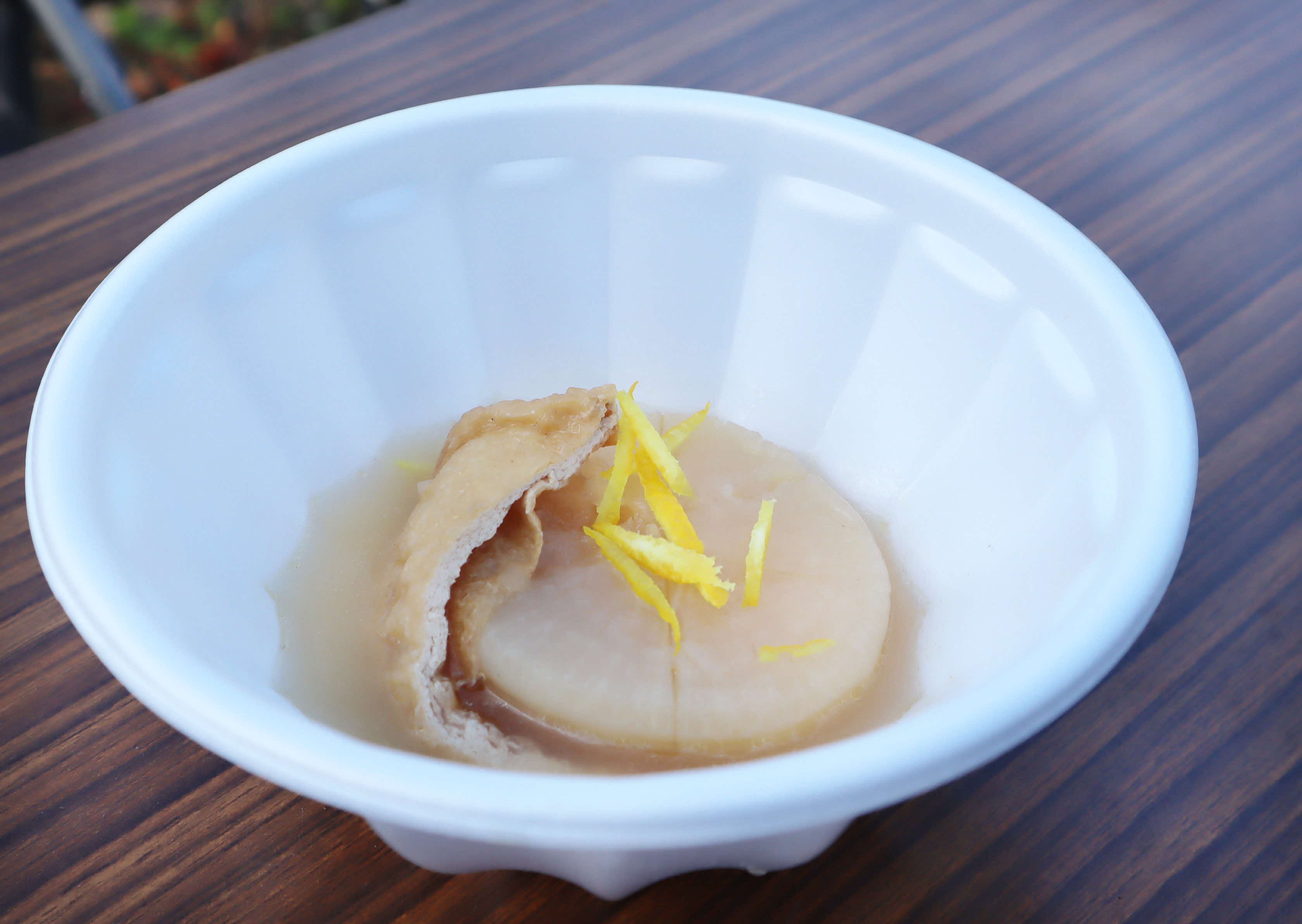 黒川だいこん炊き