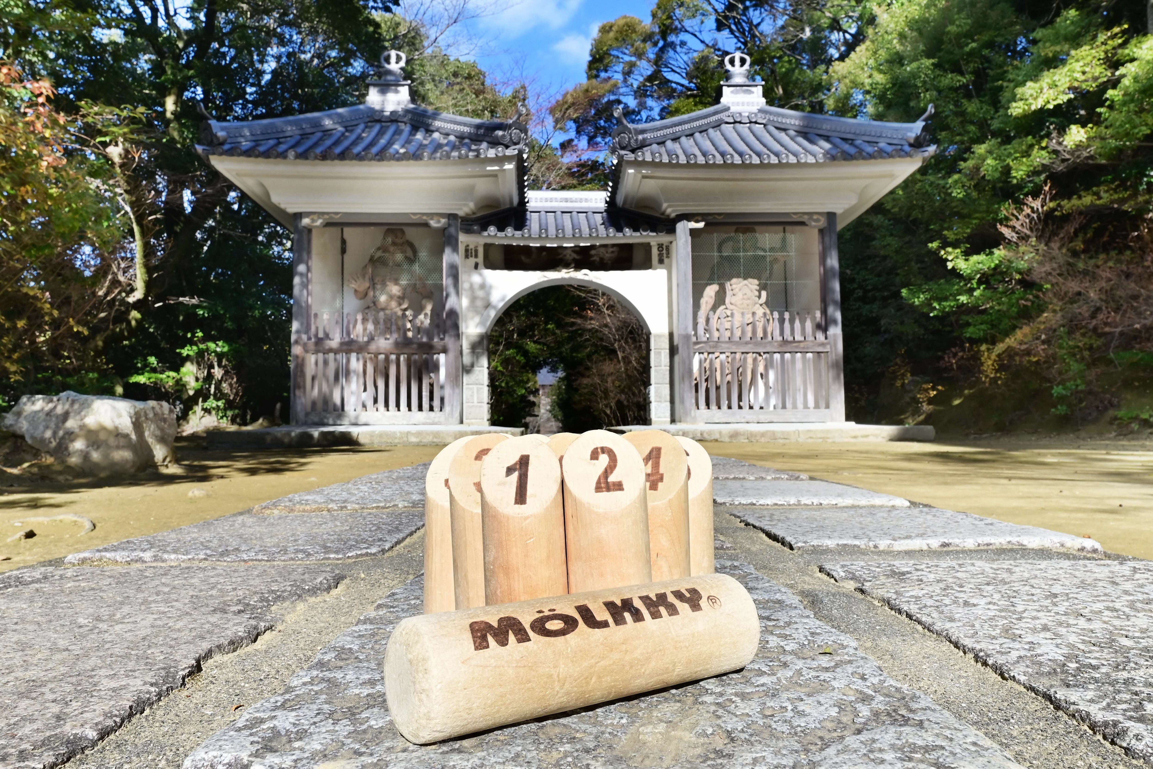 モルック　満願寺