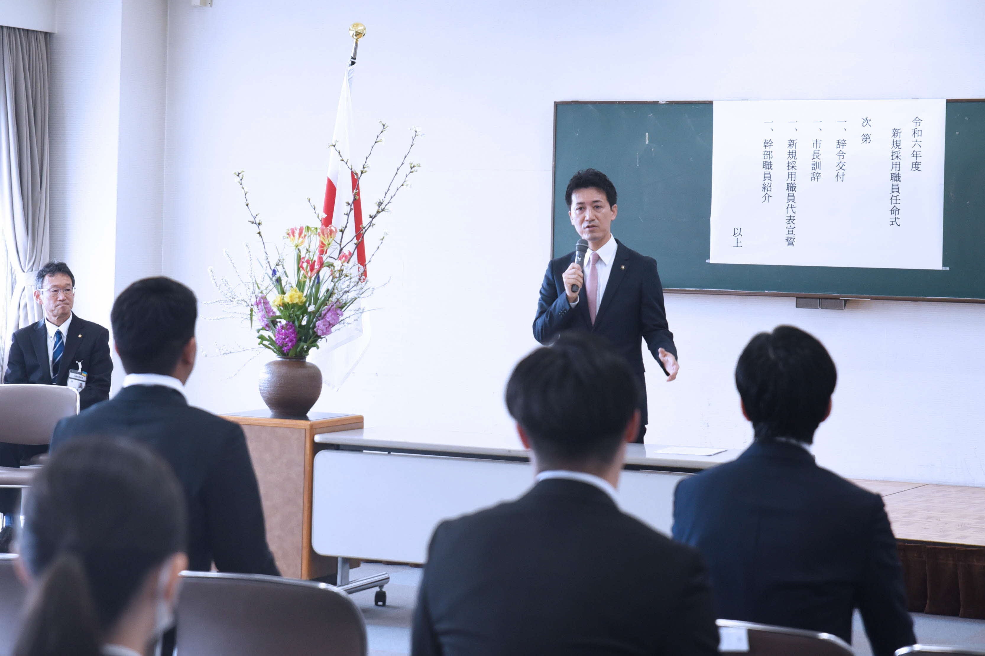 辞令交付時の様子