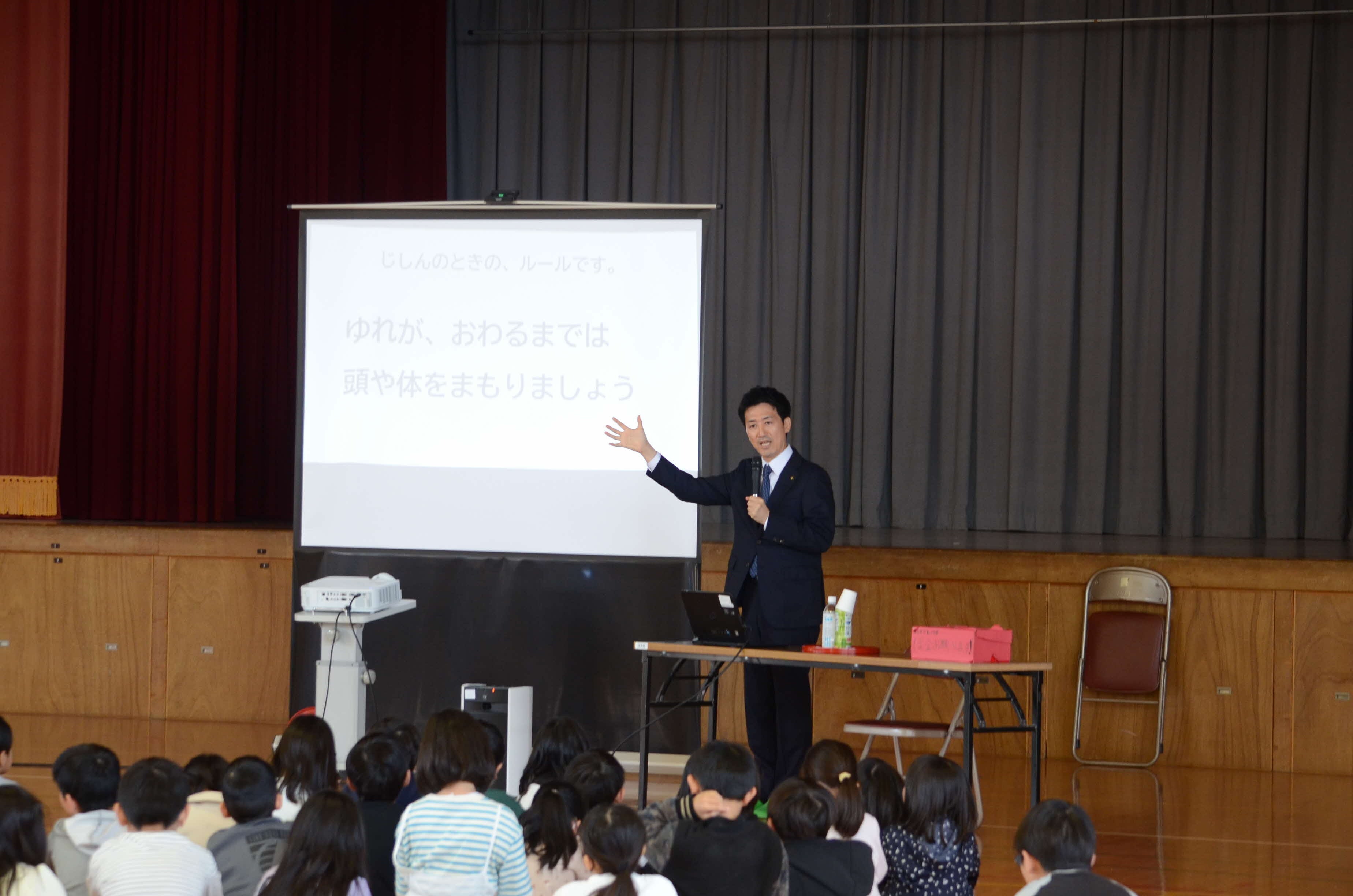市長の防災講話の様子
