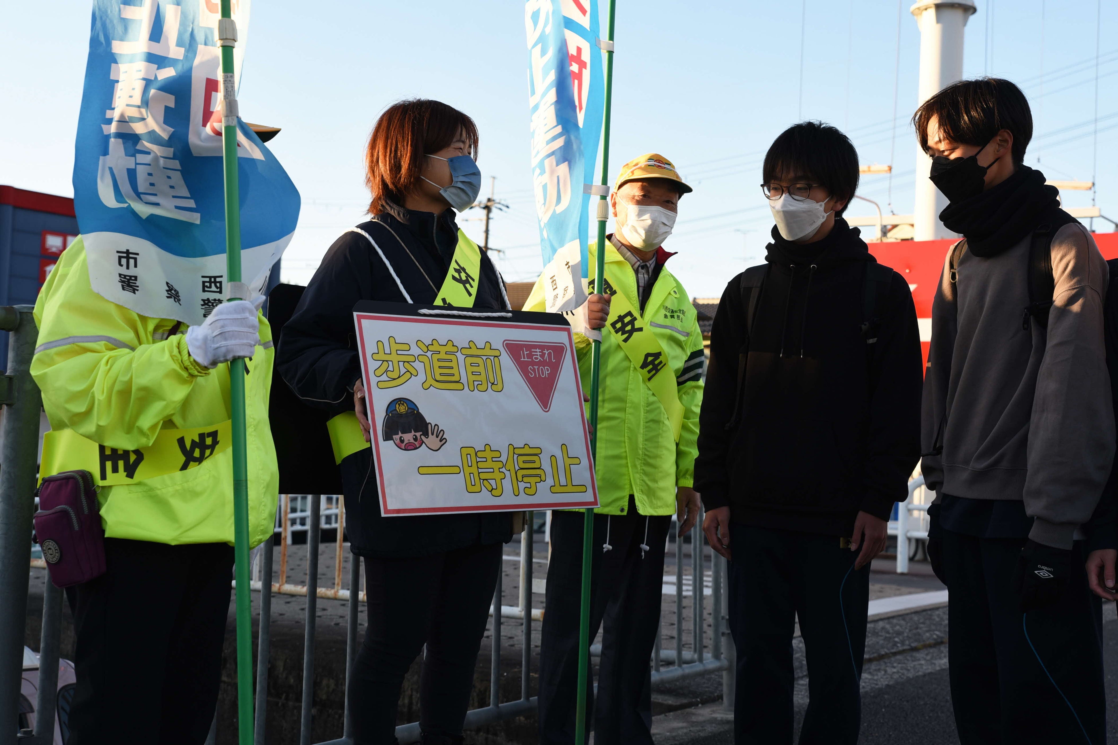 年末の交通事故防止運動