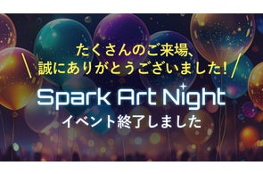 Spark Art Night 淡路島SAKIAで大盛況で開催
