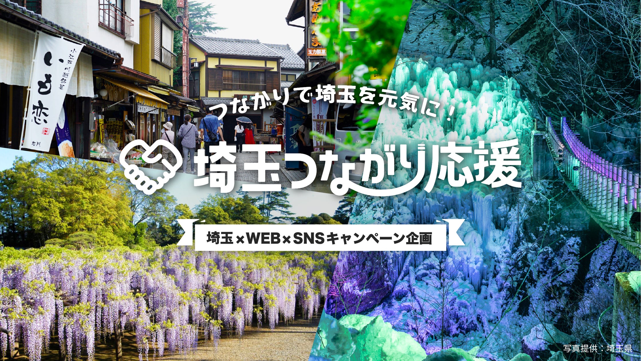 10月10日(土)開幕!食卓を彩るうつわから、生命力みなぎる大型オブジェまで。備前市美術館で現代陶芸の特別展『セラミック・レゾナンス』開催