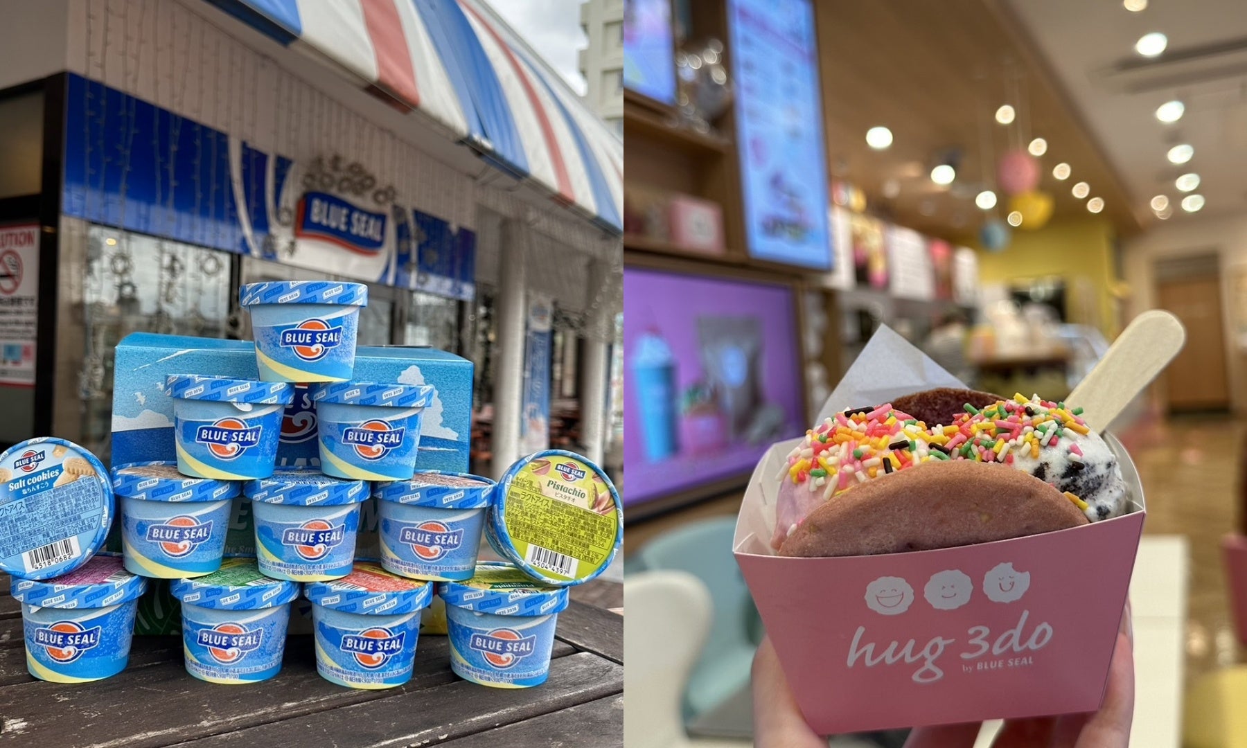 左)ブルーシールギフト12 右)ハグサンド