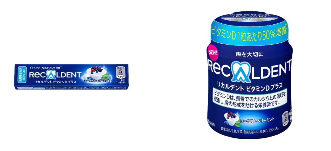 Dr.Select リカエル ベリービタミン プラセンタドリンク320000 Dr.Select リカエル ベリービタミン プラセンタドリンク320000