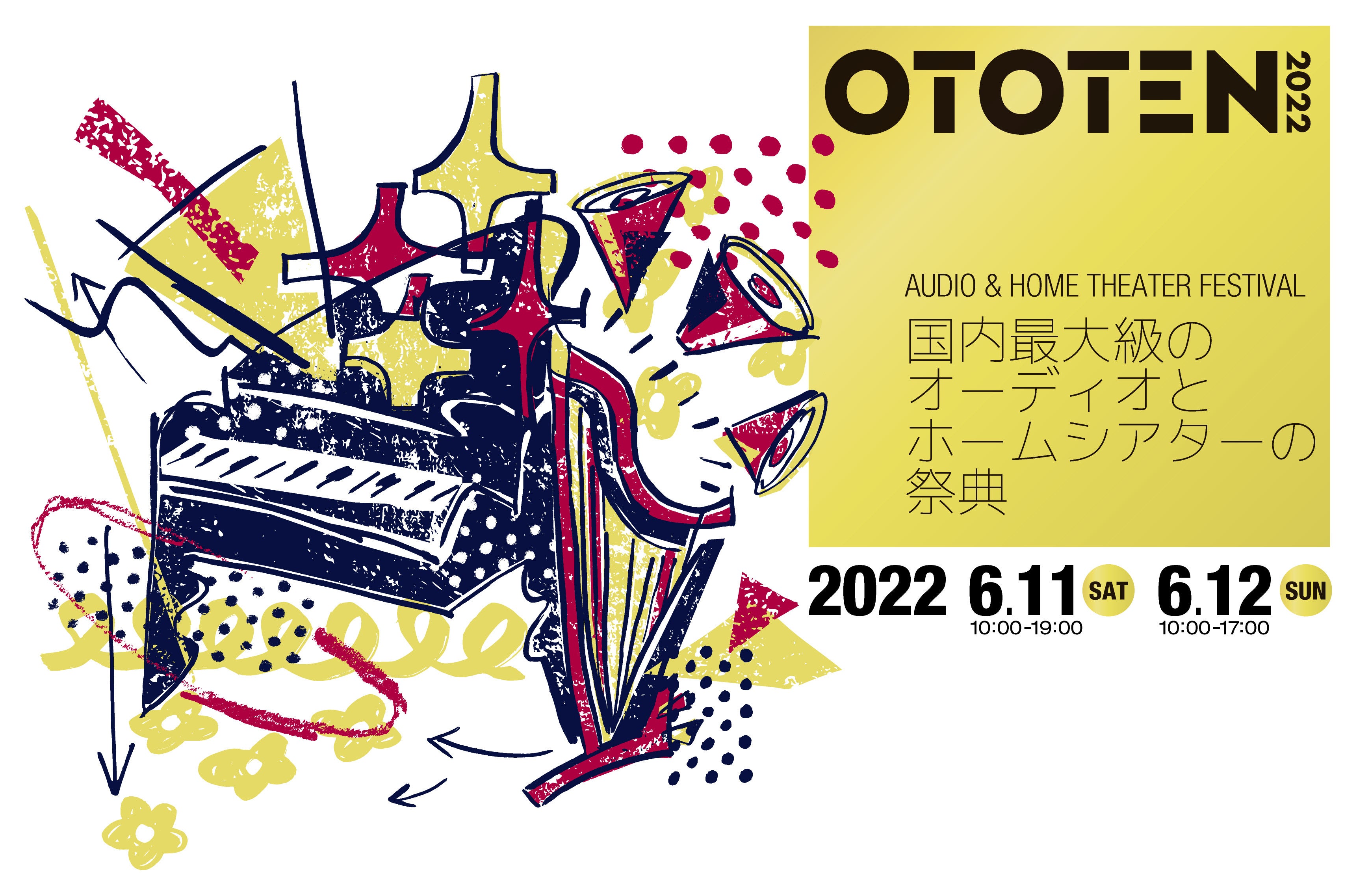 OTOTEN2022