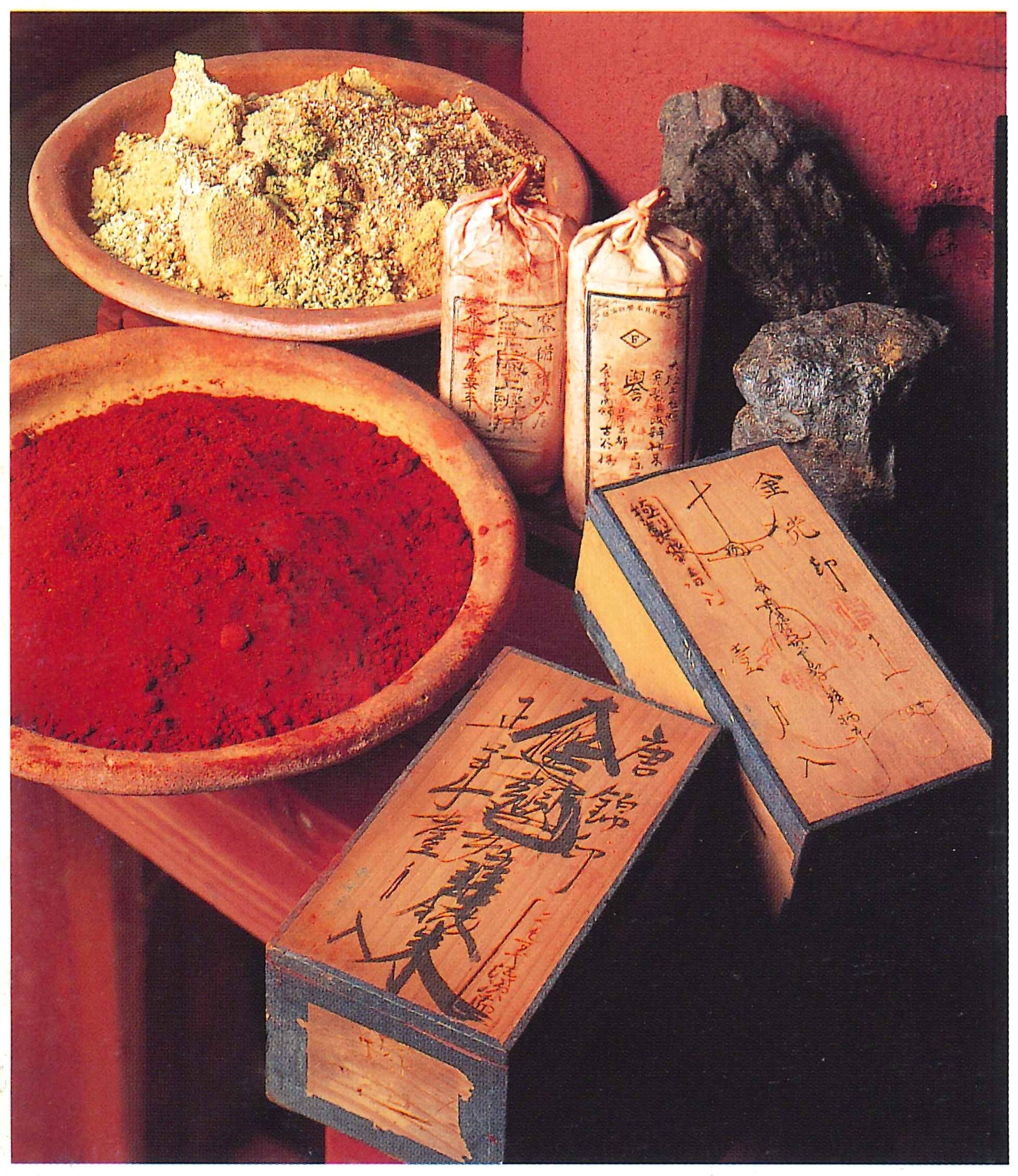 赤色顔料「弁柄」