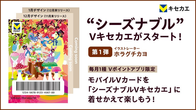 矢沢永吉の復刻紙ジャケットアルバム24タイトルをTSUTAYA独占先行販売