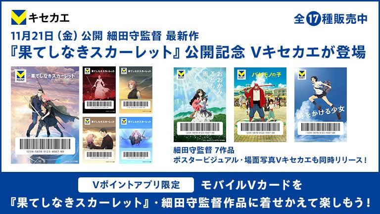 矢沢永吉の復刻紙ジャケットアルバム24タイトルをTSUTAYA独占先行販売