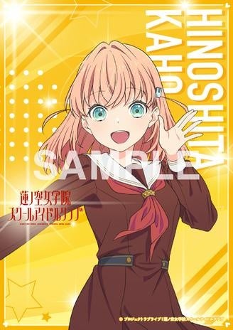 11月14日（金）より「Ⅴキセカエ」に「ラブライブ！シリーズ」が登場