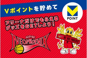 映画公開記念】「応援型Tカード×えんとつ町のプペル」12月25日(金 映画公開記念】「応援型Tカード×えんとつ町のプペル」12月25日(金