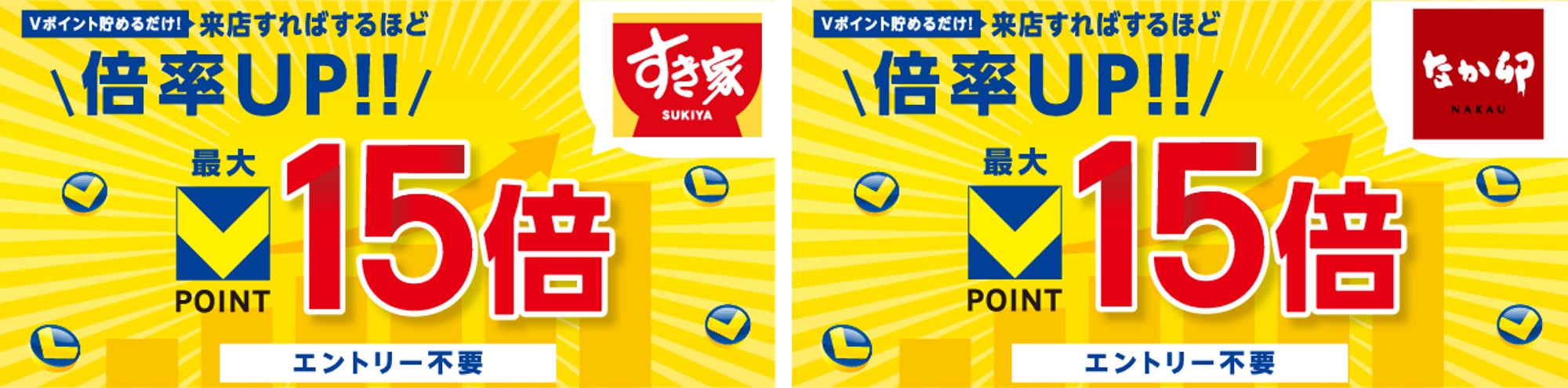 好評の「太陽の麻辣湯シリーズ」から新作が登場!まろやか『太陽の豆乳麻辣湯』&本格刺激『太陽の激辛麻辣湯』太陽のトマト麺 公式オンラインショップで期間限定発売!